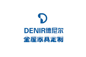 德尼爾全屋定制